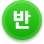 언더오버